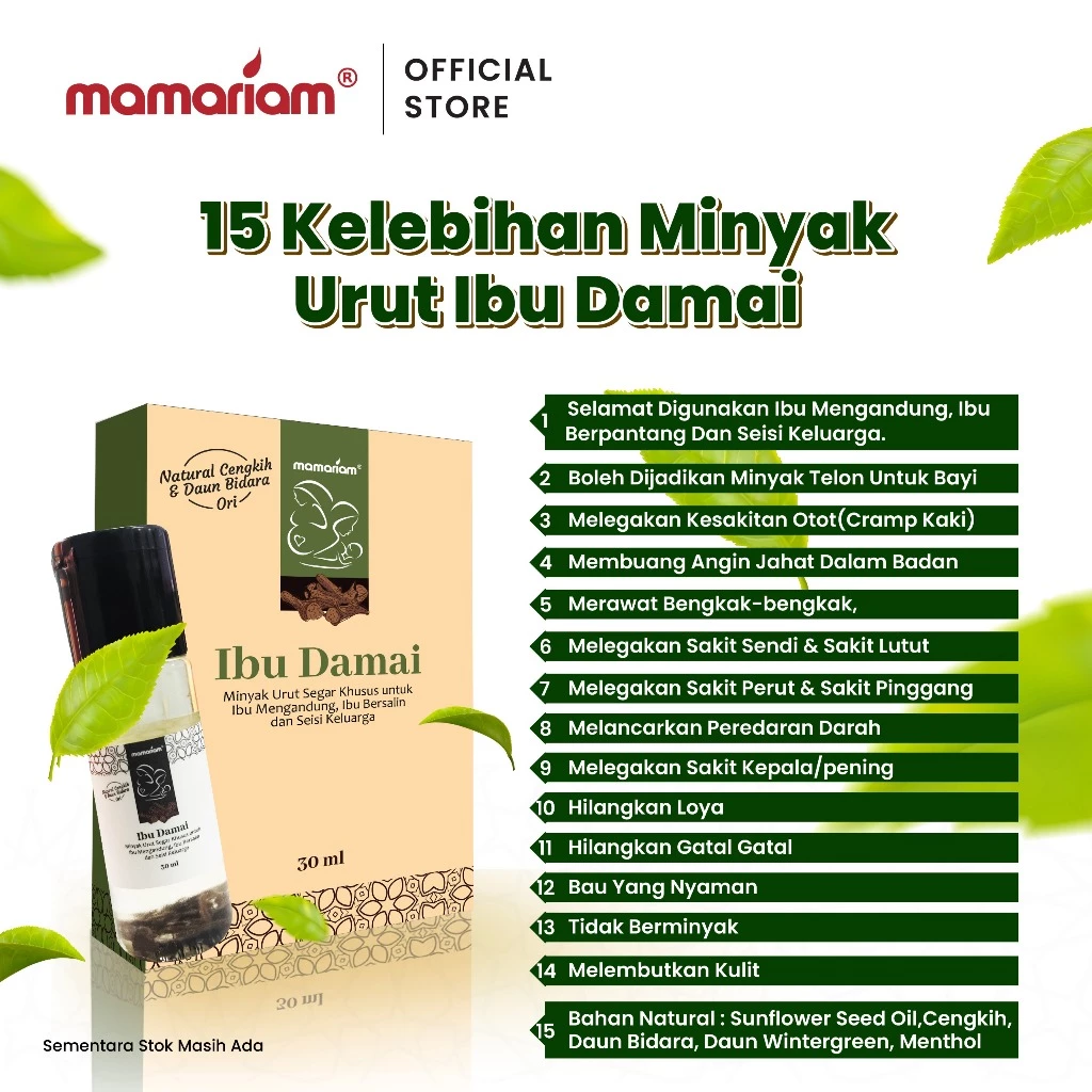 Mamariam Minyak Urut Ibu Damai
